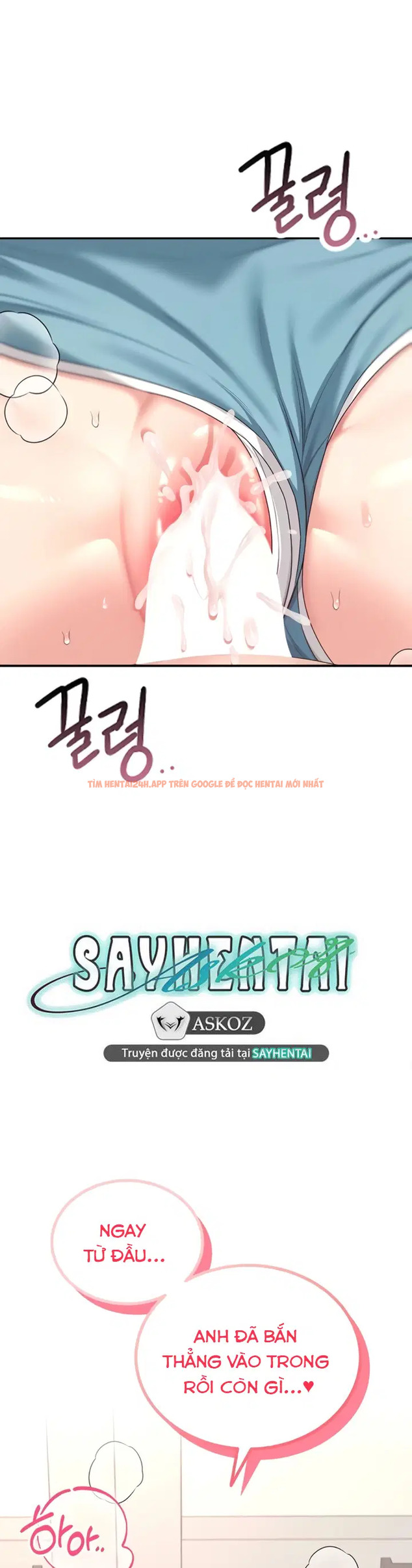 Xem ảnh 24 trong truyện hentai Sextoy Kết Nối Không Dây - Chapter 65 - www.hentaitvn.net