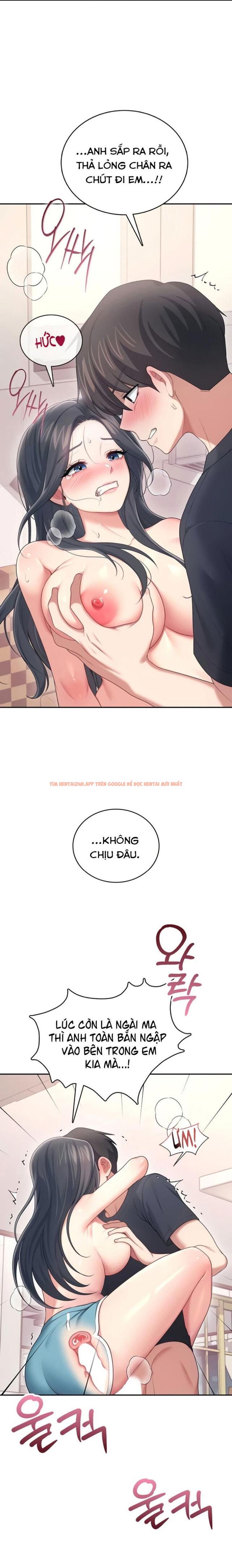 Xem ảnh Sextoy Kết Nối Không Dây - Chapter 66 - 1 - Truyenhentaiz.net