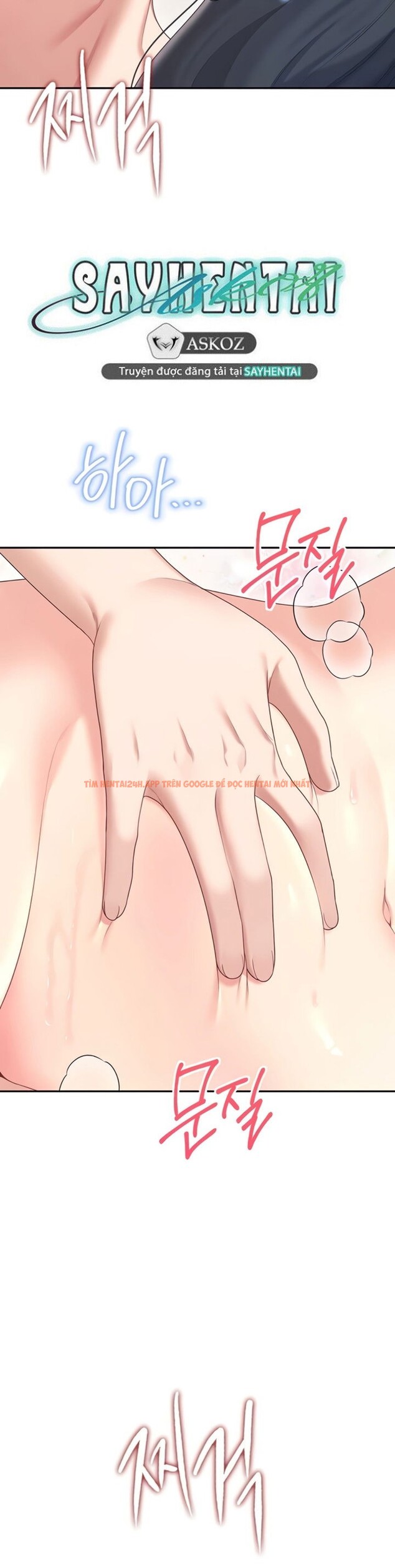 Xem ảnh Sextoy Kết Nối Không Dây - Chapter 66 - 20 1 - Truyenhentaiz.net