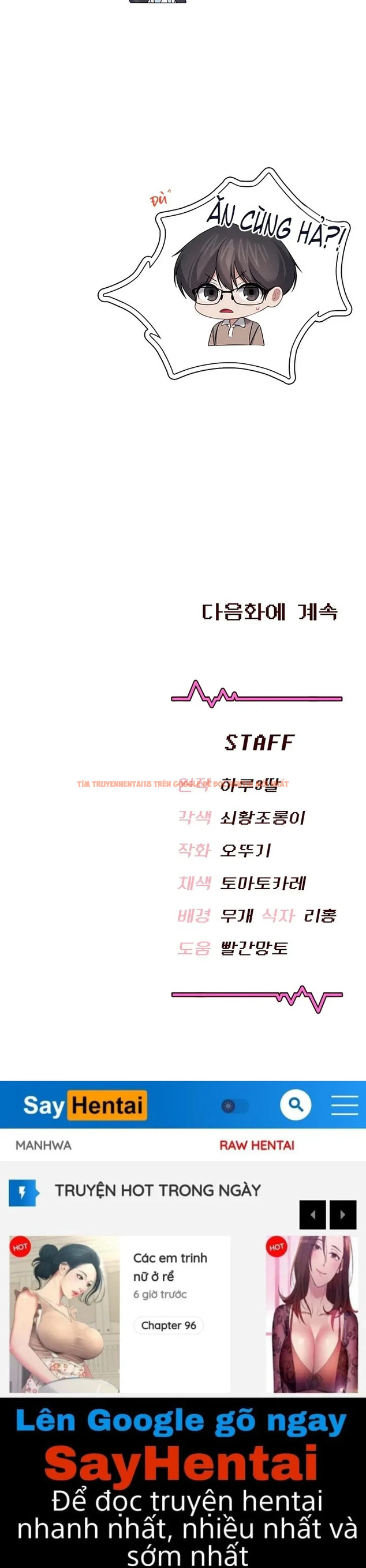 Xem ảnh 18 1 trong truyện hentai Sextoy Kết Nối Không Dây - Chapter 84 - hentaitvn.net Xem ảnh 18 1 trong truyện hentai Sextoy Kết Nối Không Dây - Chapter 84 - hentaitvn.net