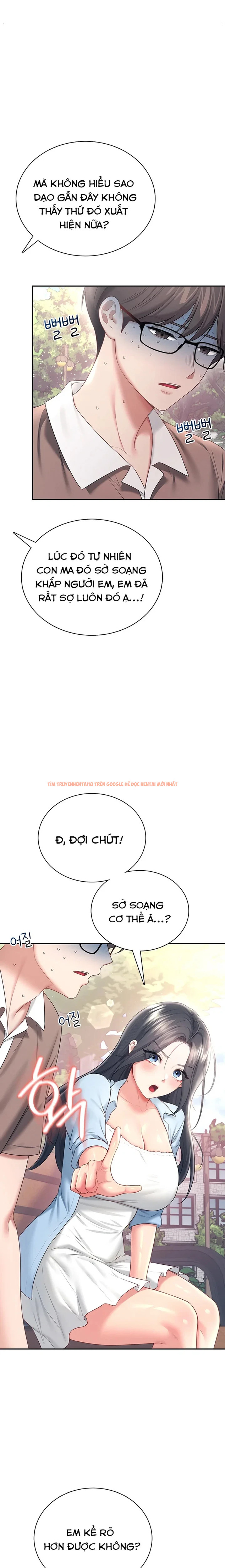 Xem ảnh Sextoy Kết Nối Không Dây - Chapter 85 - 17 0 - Truyenhentaiz.net