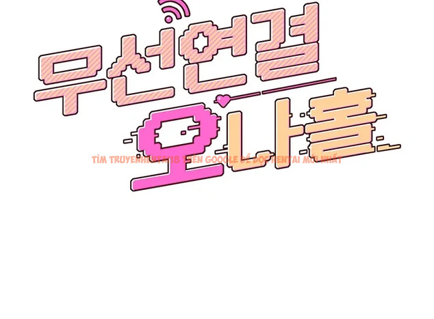 Xem ảnh Sextoy Kết Nối Không Dây - Chapter 85 - 6 1 - Truyenhentaiz.net