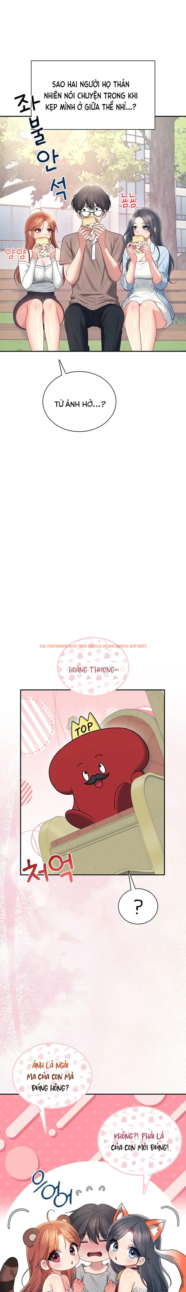 Xem ảnh Sextoy Kết Nối Không Dây - Chapter 85 - 8 0 - Truyenhentaiz.net