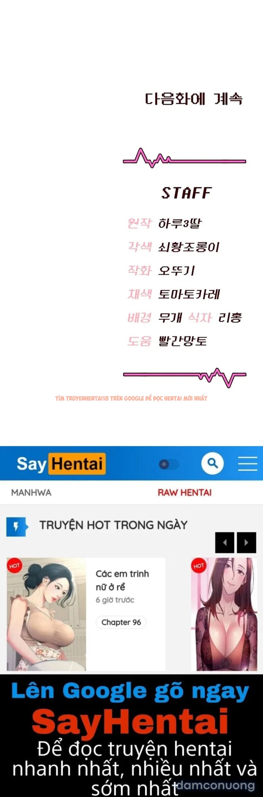 Xem ảnh 25 1 trong truyện hentai Sextoy Kết Nối Không Dây - Chapter 86 - hentaitvn.net Xem ảnh 25 1 trong truyện hentai Sextoy Kết Nối Không Dây - Chapter 86 - hentaitvn.net