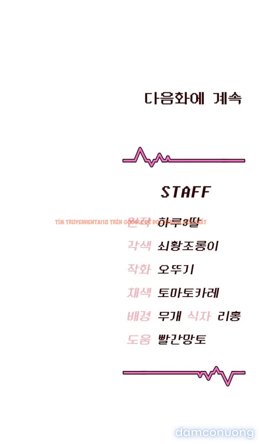 Xem ảnh 4 1 trong truyện hentai Sextoy Kết Nối Không Dây - Chapter 87 - hentaitvn.net Xem ảnh 4 1 trong truyện hentai Sextoy Kết Nối Không Dây - Chapter 87 - hentaitvn.net