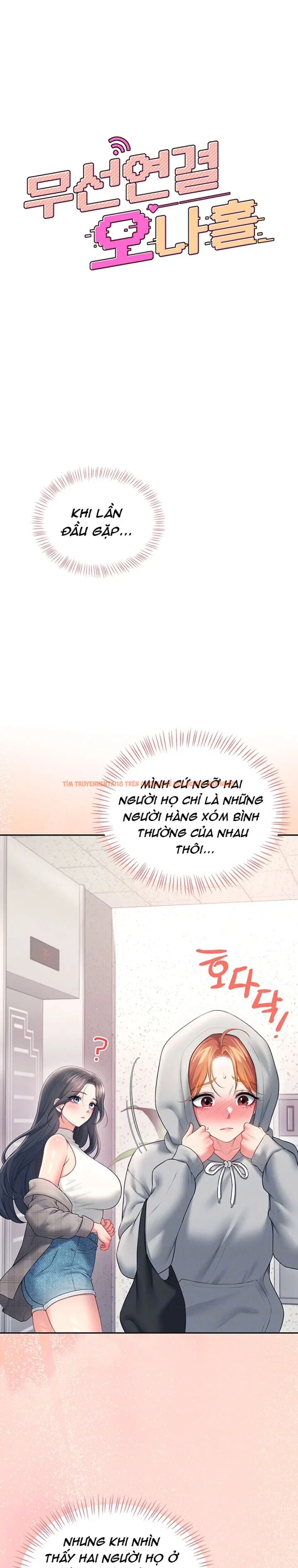 Xem ảnh 5 0 trong truyện hentai Sextoy Kết Nối Không Dây - Chapter 87 - hentaitvn.net Xem ảnh 5 0 trong truyện hentai Sextoy Kết Nối Không Dây - Chapter 87 - hentaitvn.net