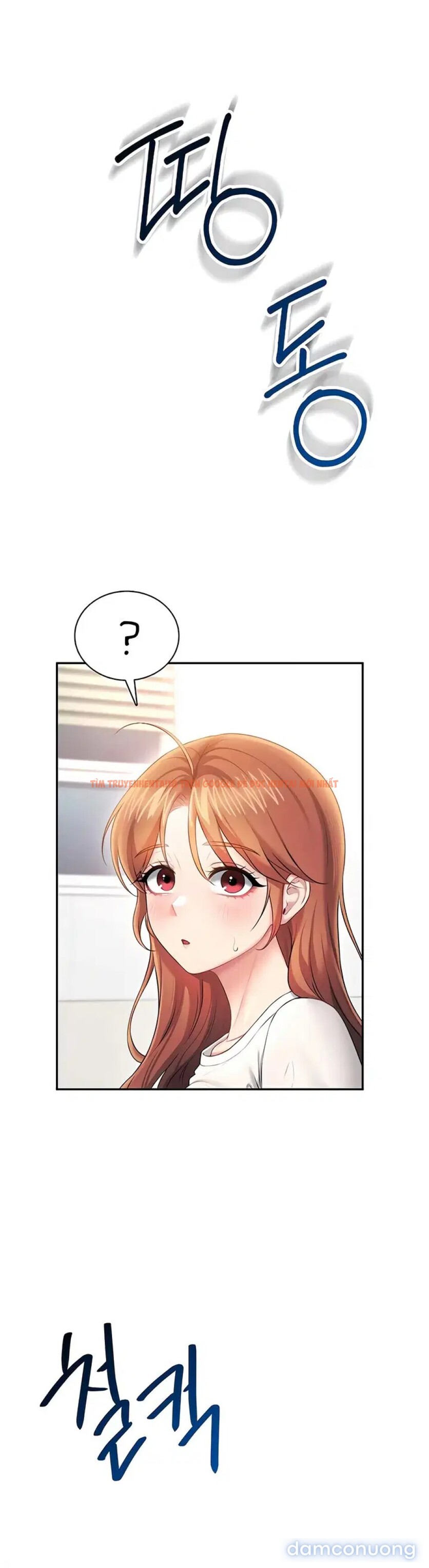 Xem ảnh Sextoy Kết Nối Không Dây - Chapter 88 - 20 1 - Truyenhentaiz.net