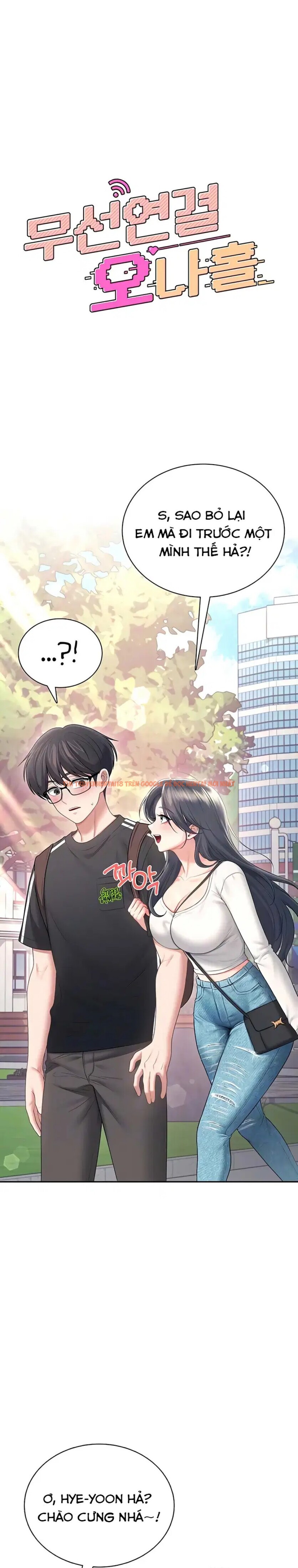 Xem ảnh Sextoy Kết Nối Không Dây - Chapter 88 - 5 0 - Truyenhentaiz.net