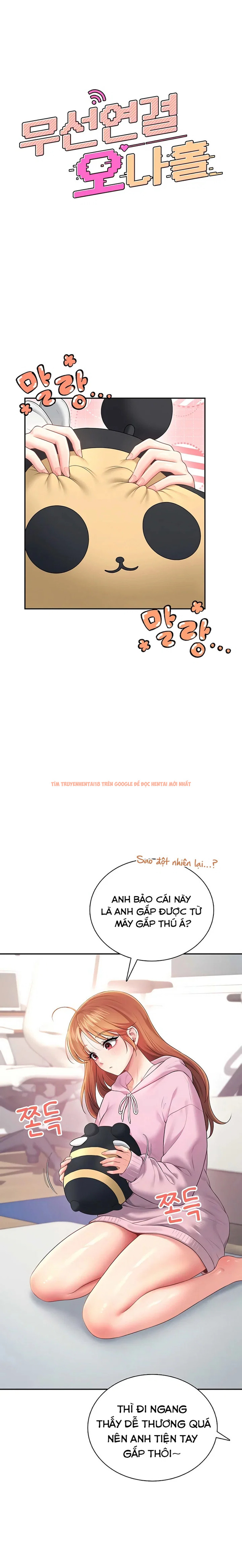 Xem ảnh Sextoy Kết Nối Không Dây - Chapter 89 - 4 - Truyenhentaiz.net