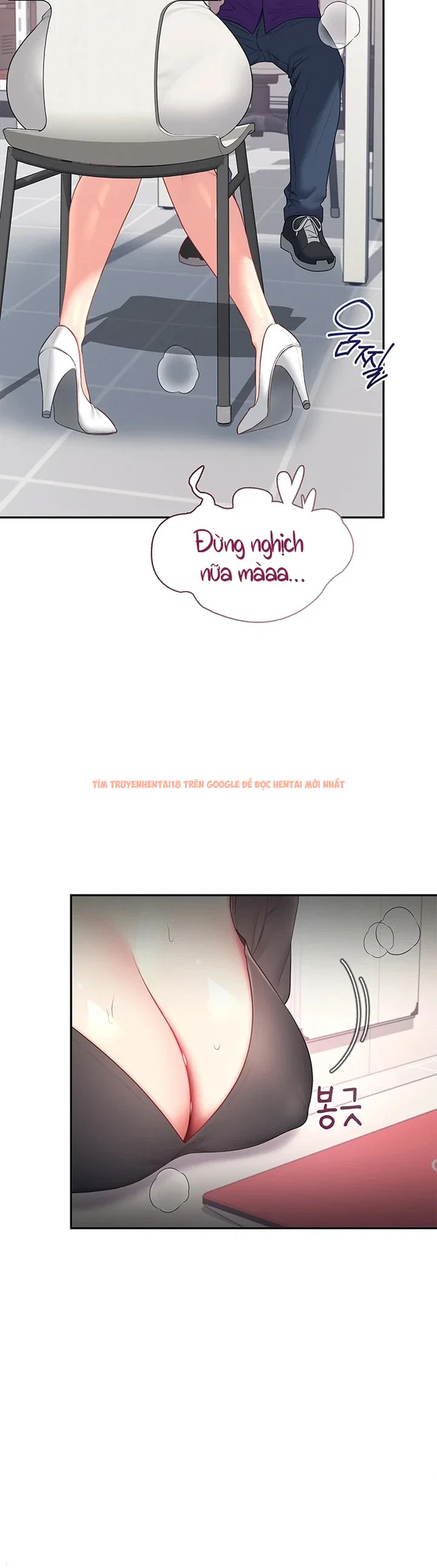 Xem ảnh 14 1 trong truyện hentai Sextoy Kết Nối Không Dây - Chapter 93 - hentaitvn.net