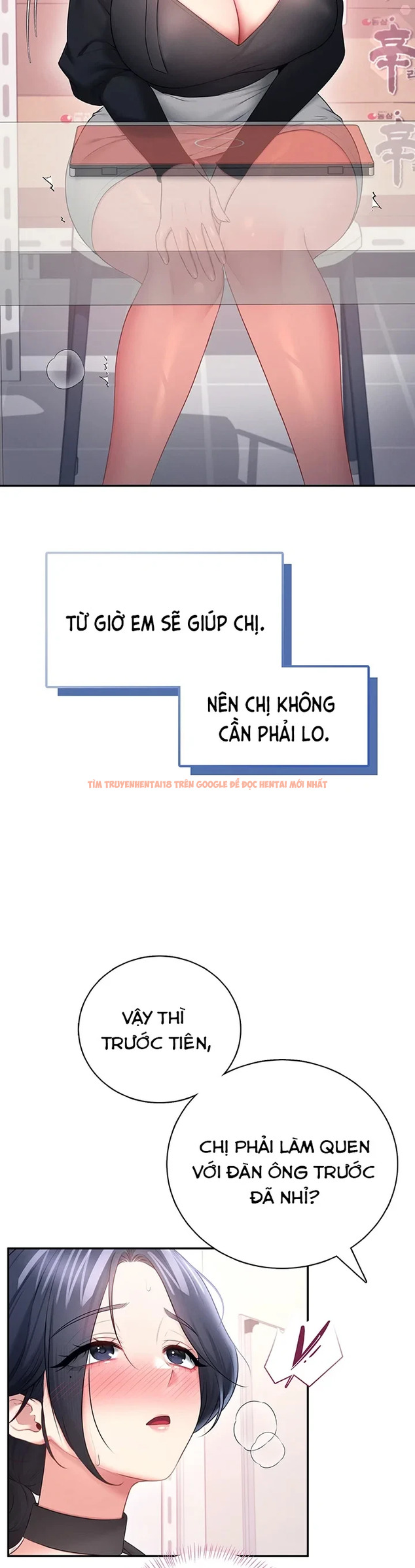 Xem ảnh 15 1 trong truyện hentai Sextoy Kết Nối Không Dây - Chapter 93 - hentaitvn.net