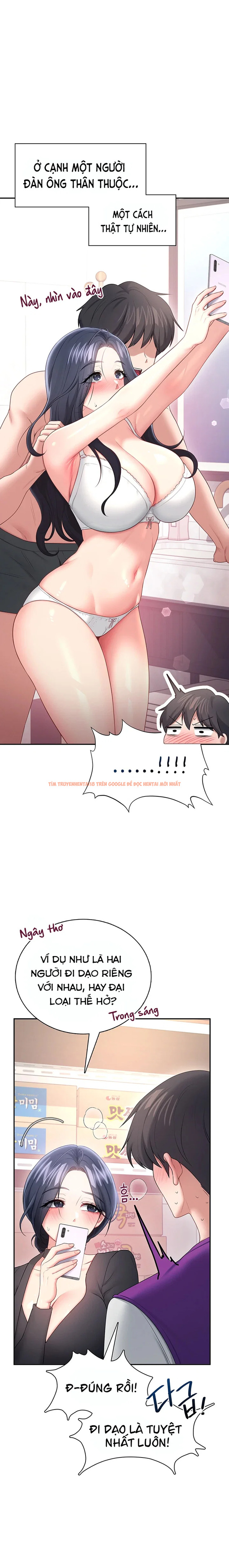 Xem ảnh 23 trong truyện hentai Sextoy Kết Nối Không Dây - Chapter 93 - hentaitvn.net