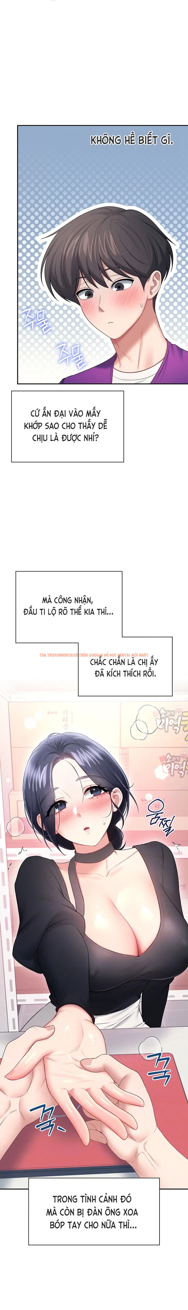 Xem ảnh 6 0 trong truyện hentai Sextoy Kết Nối Không Dây - Chapter 93 - hentaitvn.net