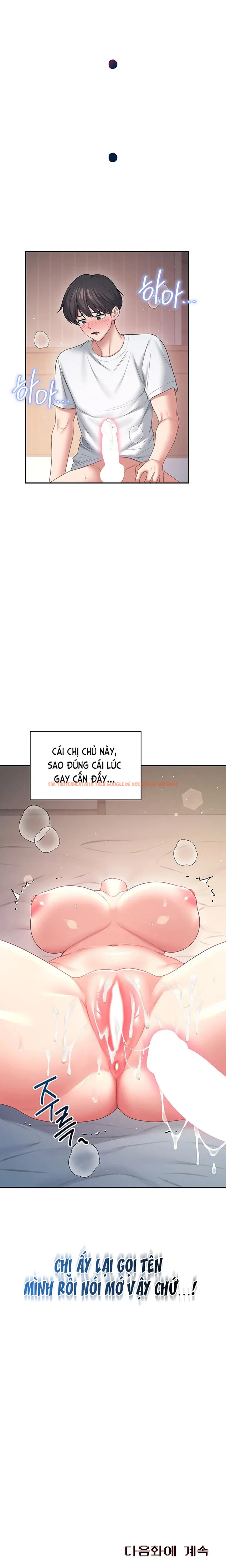 Xem ảnh Sextoy Kết Nối Không Dây - Chapter 96 - 23 0 - Truyenhentaiz.net