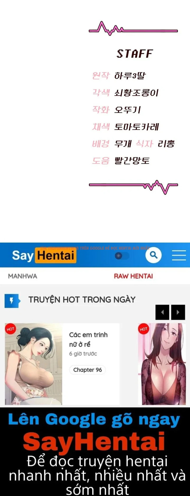 Xem ảnh Sextoy Kết Nối Không Dây - Chapter 96 - 23 1 - Truyenhentaiz.net