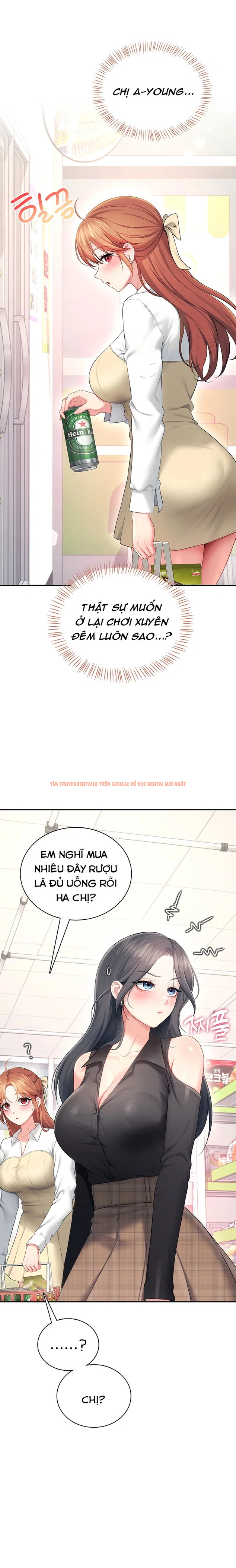 Xem ảnh Sextoy Kết Nối Không Dây - Chapter 97 - 20 - Truyenhentaiz.net