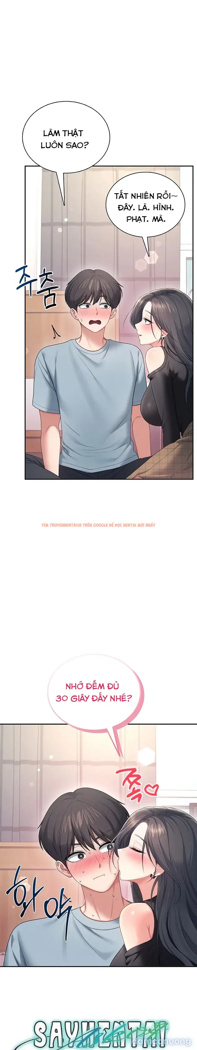 Sextoy Kết Nối Không Dây - Chapter 98