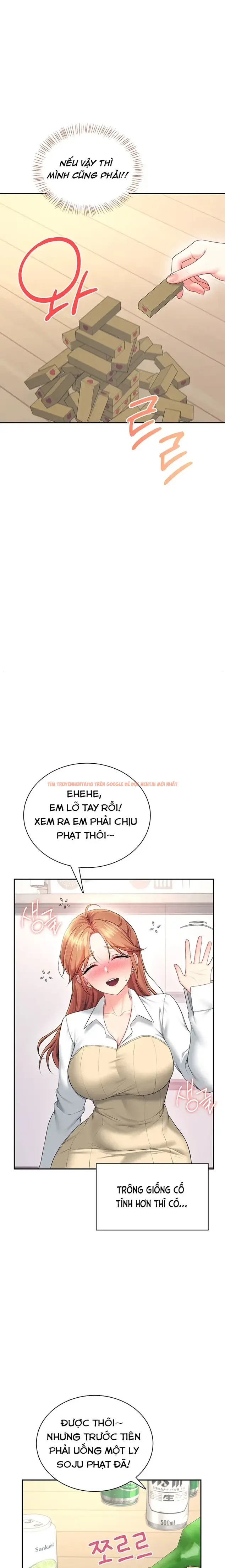 Sextoy Kết Nối Không Dây - Chapter 98