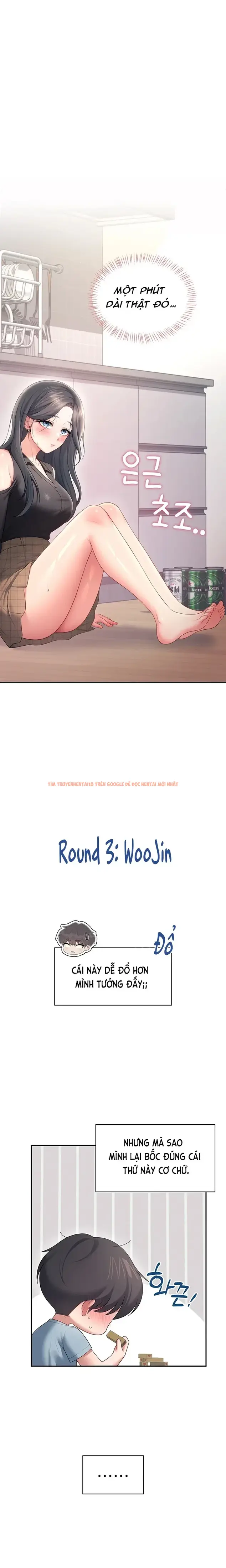 Sextoy Kết Nối Không Dây - Chapter 98