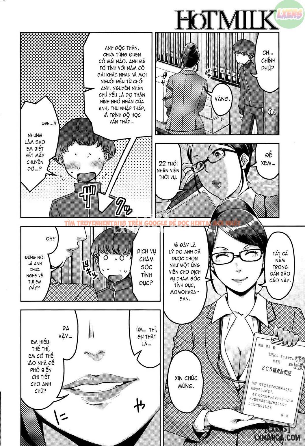 Trang truyện 19 trong truyện tranh Sexual Activity Plan - Chapter 1 - hentai24h.pro