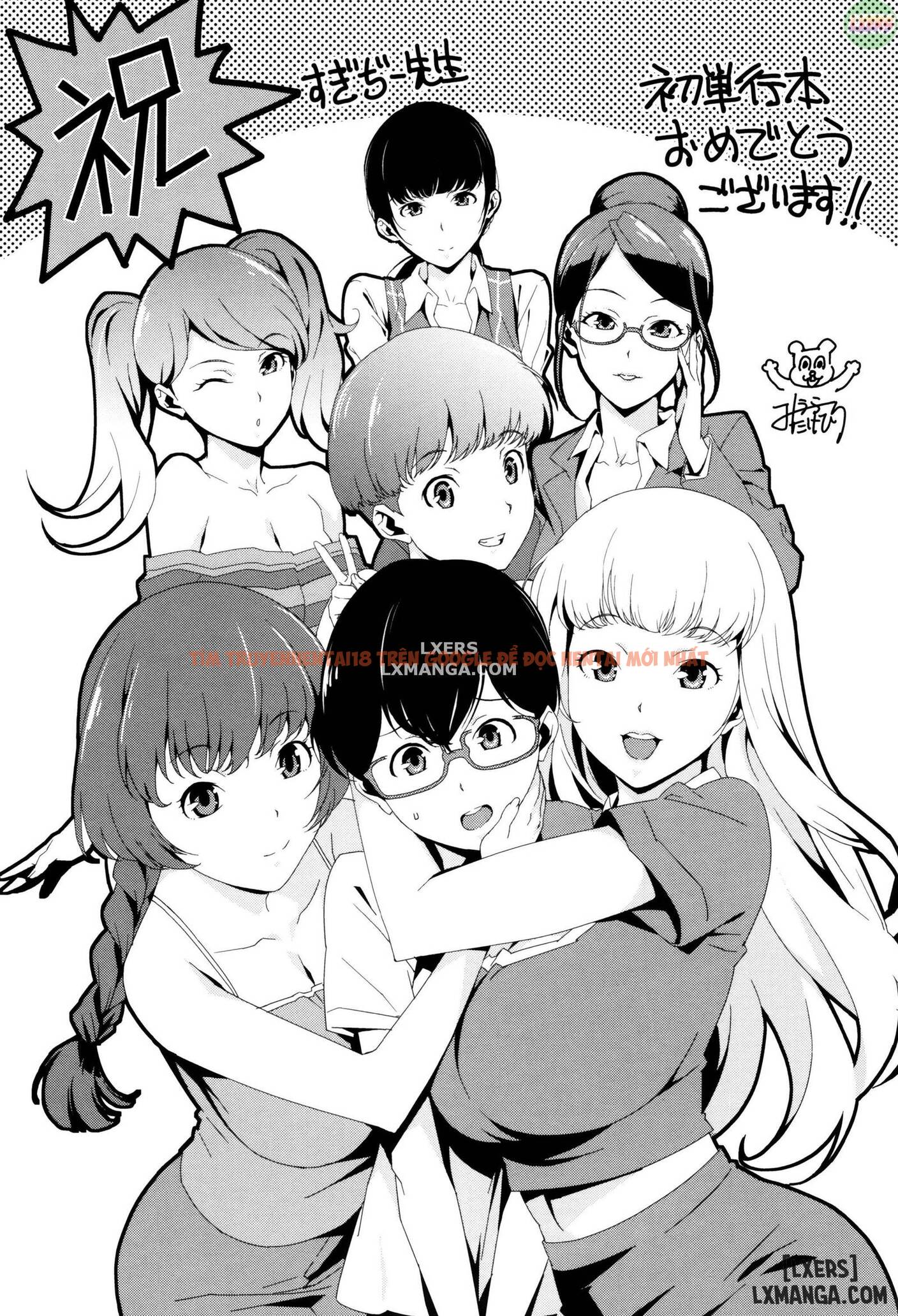 Xem ảnh 32 trong truyện hentai Sexual Activity Plan - Chapter 8 END - hentaitvn.net