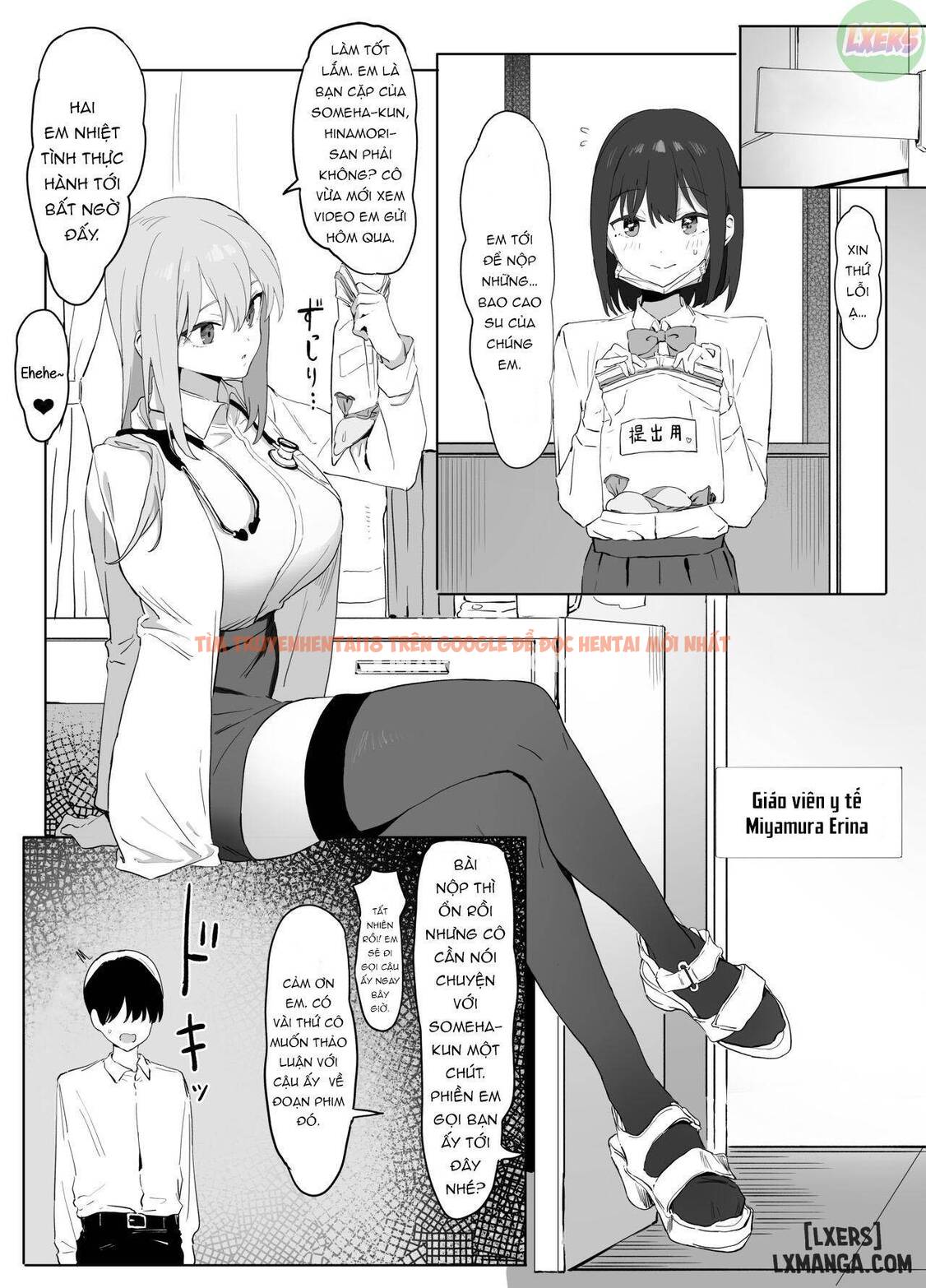 Trang truyện 3 trong truyện tranh Sexual Experimentation Practice - Chapter 2 - www.truyentvn.net