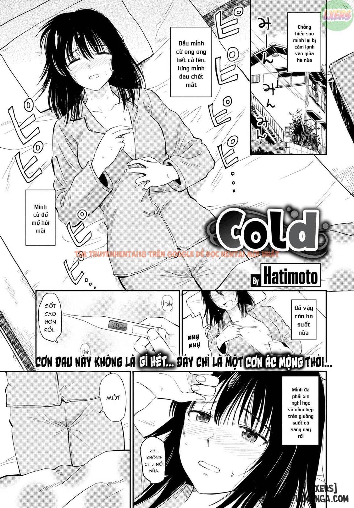 Trang truyện 2 trong truyện tranh Sexual Relief Ultramarine - Chap 1 - lxmanga.org