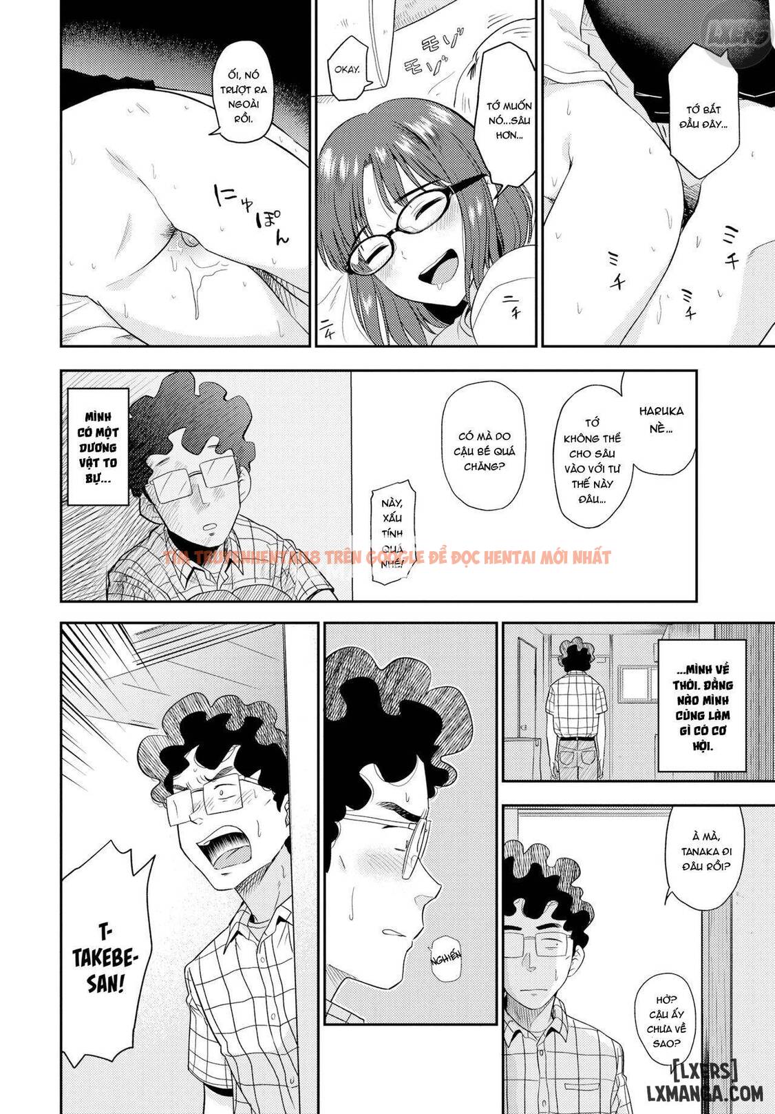 Trang truyện 5 trong truyện tranh Sexual Relief Ultramarine - Chapter 7 - truyentvn.net