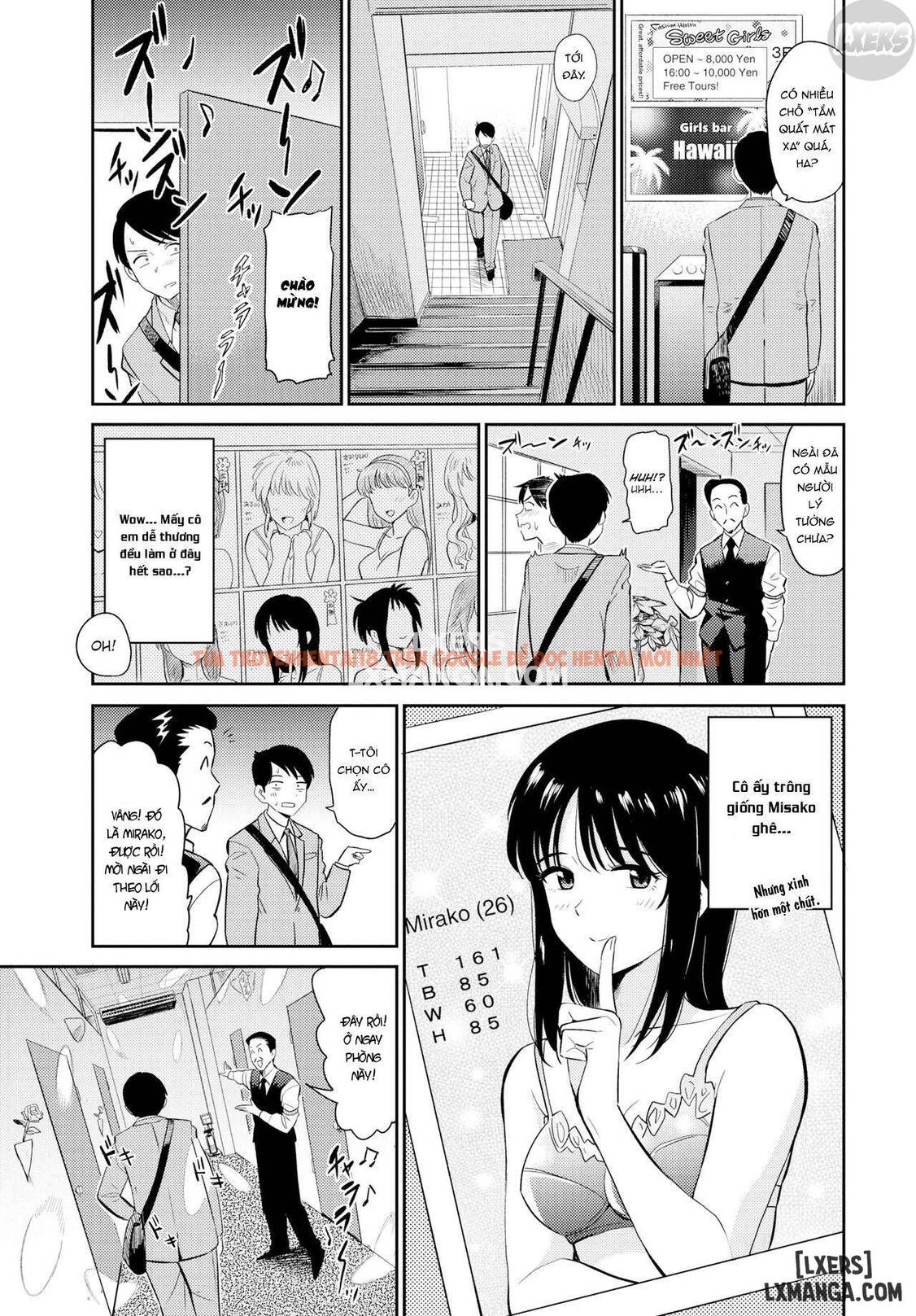 Trang truyện 2 trong truyện tranh Sexual Relief Ultramarine - Chapter 9 END - truyentvn.net