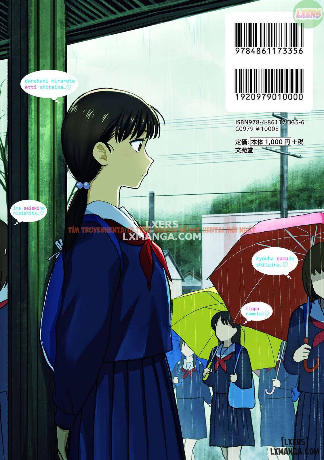 Trang truyện 23 trong truyện tranh Sexual Relief Ultramarine - Chapter 9 END - truyentvn.net