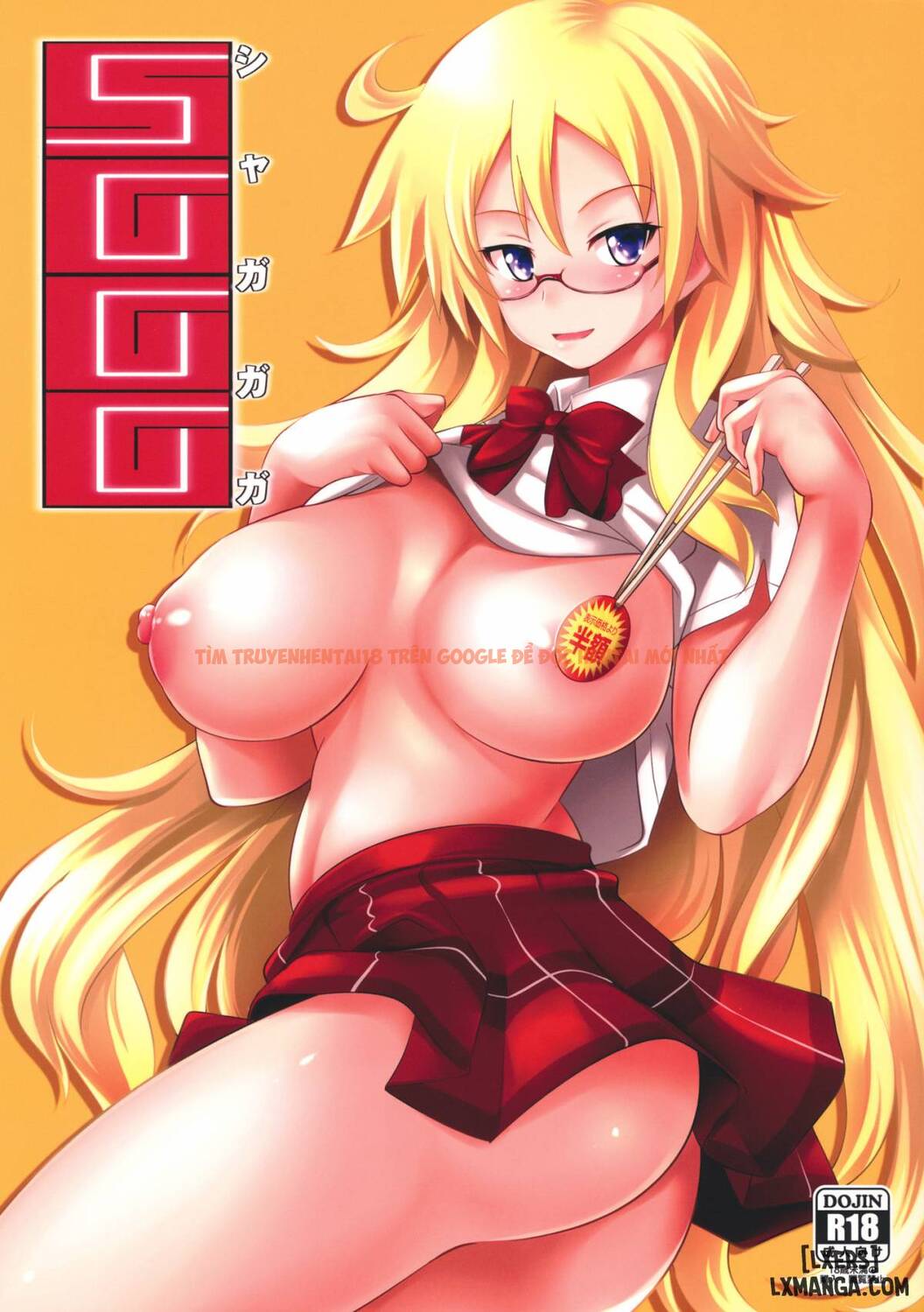 Xem ảnh 0 trong truyện hentai Sggg - One Shot - hentaitvn.net