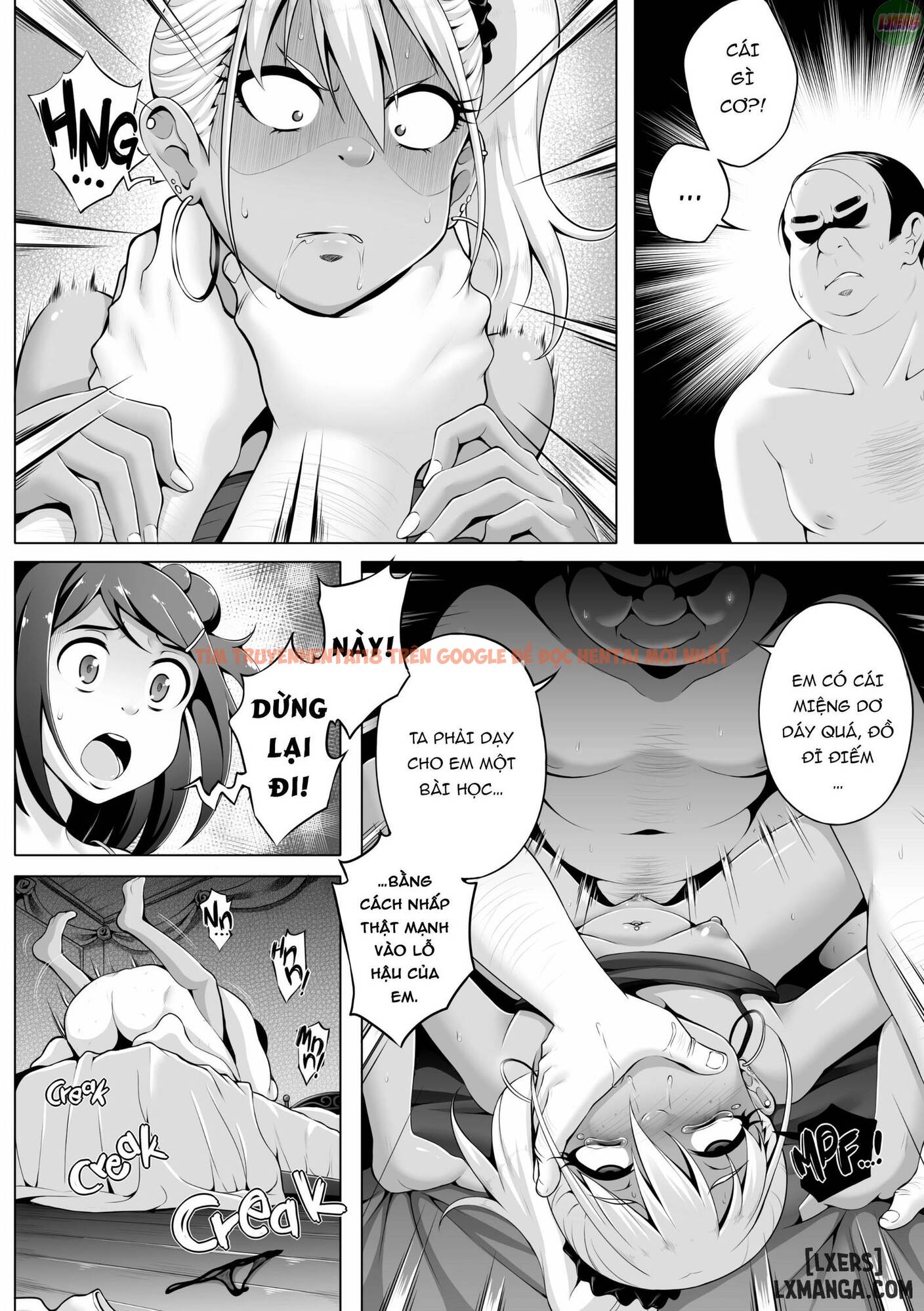 Trang truyện 18 trong truyện tranh Shady Dealings - Chap 7 - lxmanga.org
