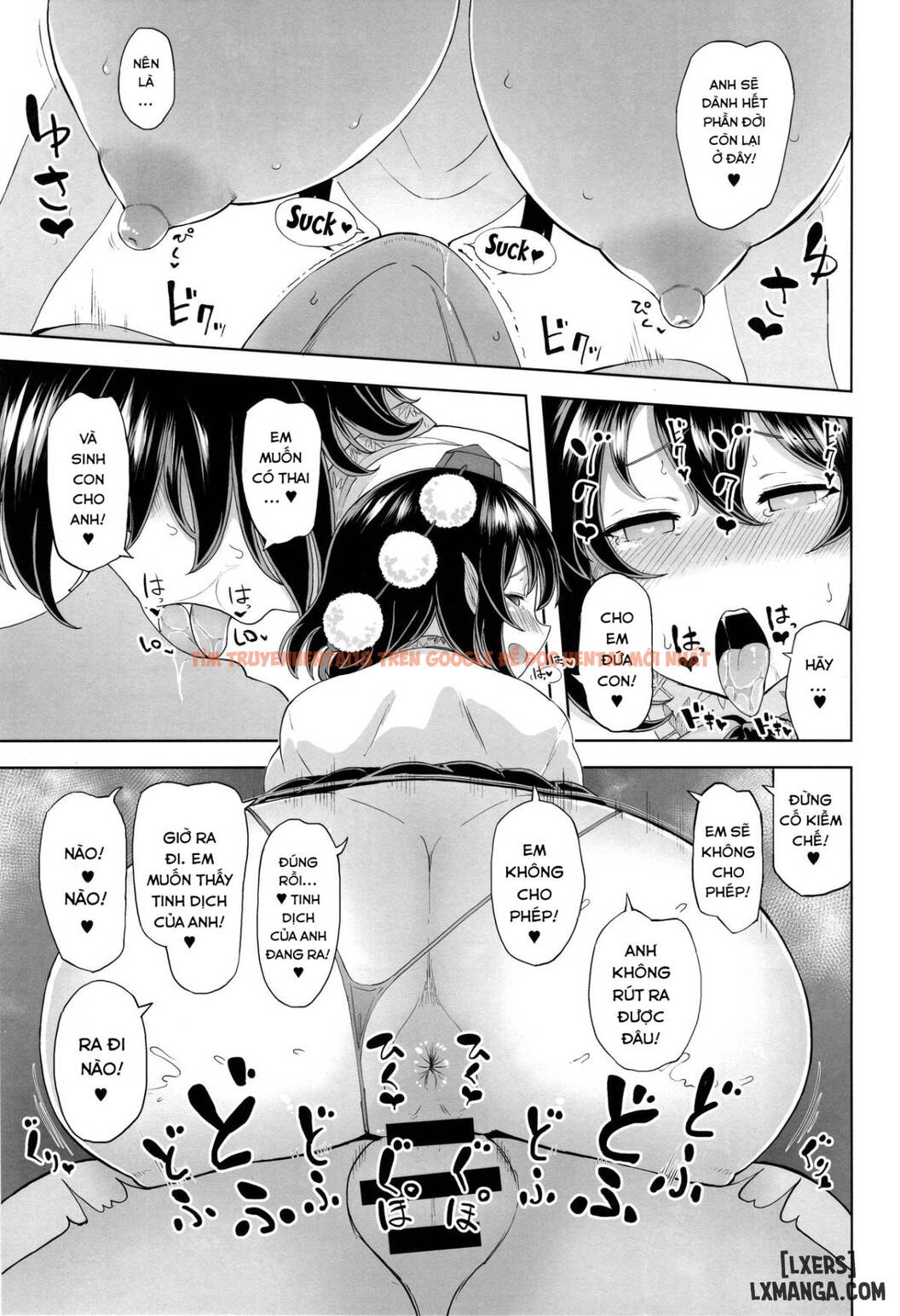 Xem ảnh 18 trong truyện hentai Shameimaru Aya No Inyoku Rakuen - One Shot - hentaitvn.net
