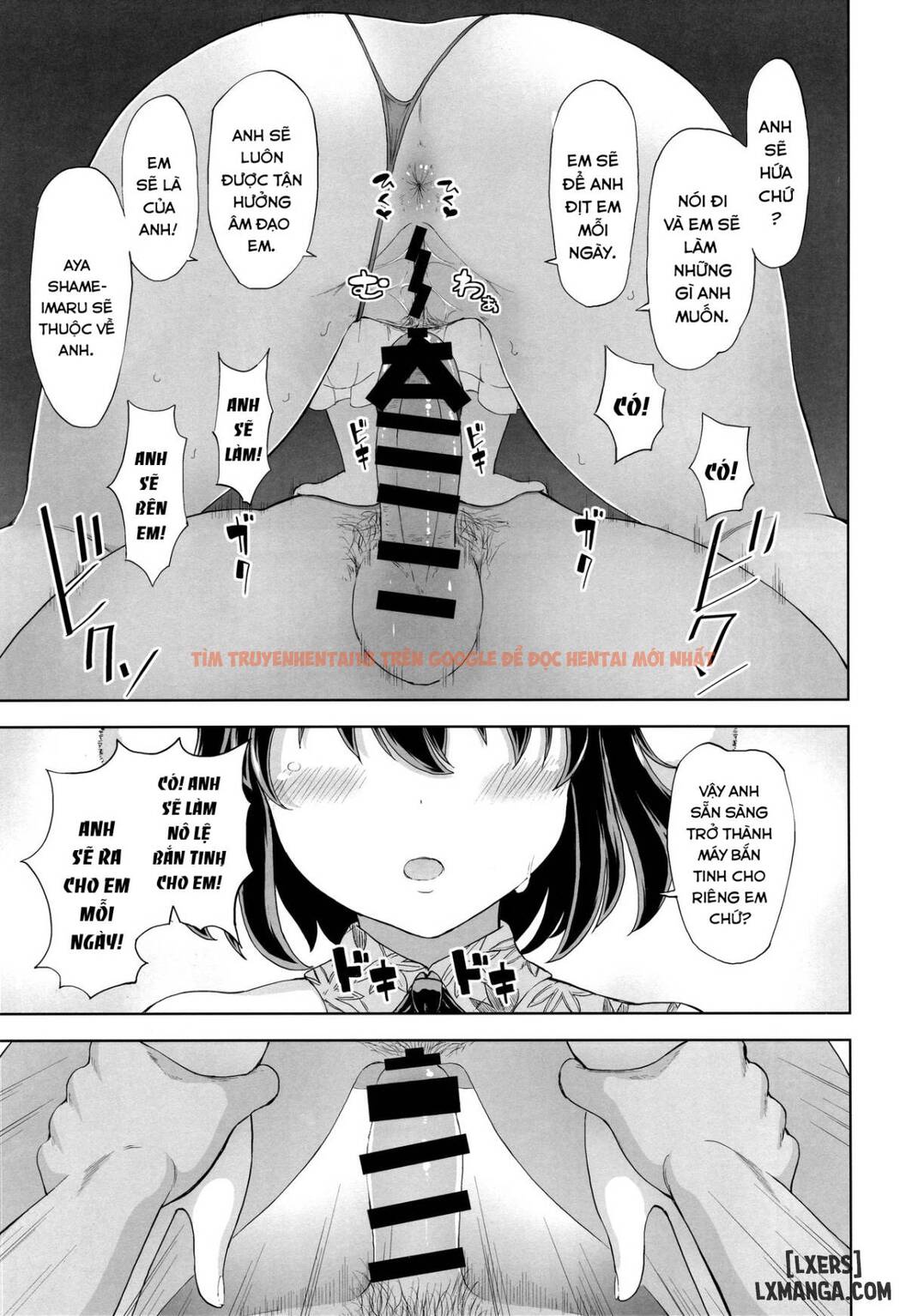 Xem ảnh 8 trong truyện hentai Shameimaru Aya No Inyoku Rakuen - One Shot - hentaitvn.net