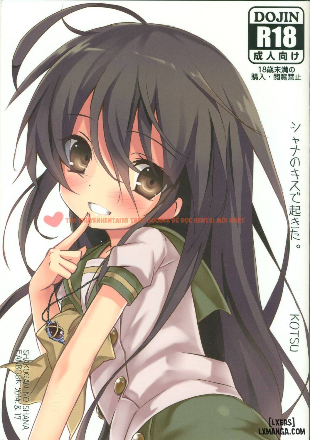 Trang truyện 0 trong truyện tranh Shana No Kiss De Okita - One Shot - truyentvn.net