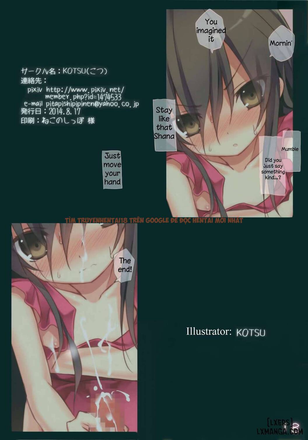 Trang truyện 16 trong truyện tranh Shana No Kiss De Okita - One Shot - truyentvn.net