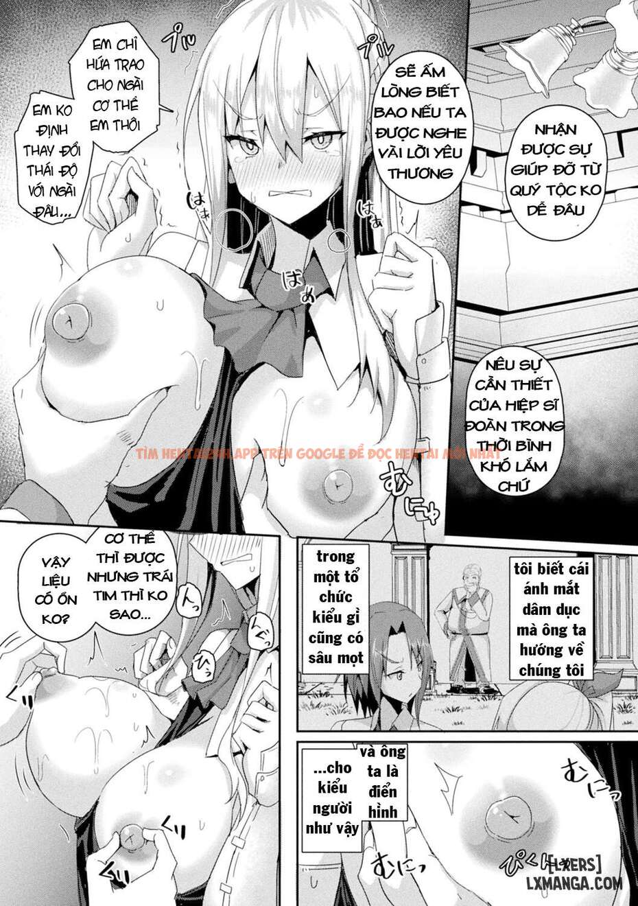 Trang truyện 13 trong truyện tranh Shangri-la No Kumotsu – Onna Kishi Reizoku Tan - Chapter 1 - zhentaivn.pro Trang truyện 13 trong truyện tranh Shangri-la No Kumotsu – Onna Kishi Reizoku Tan - Chapter 1 - zhentaivn.pro