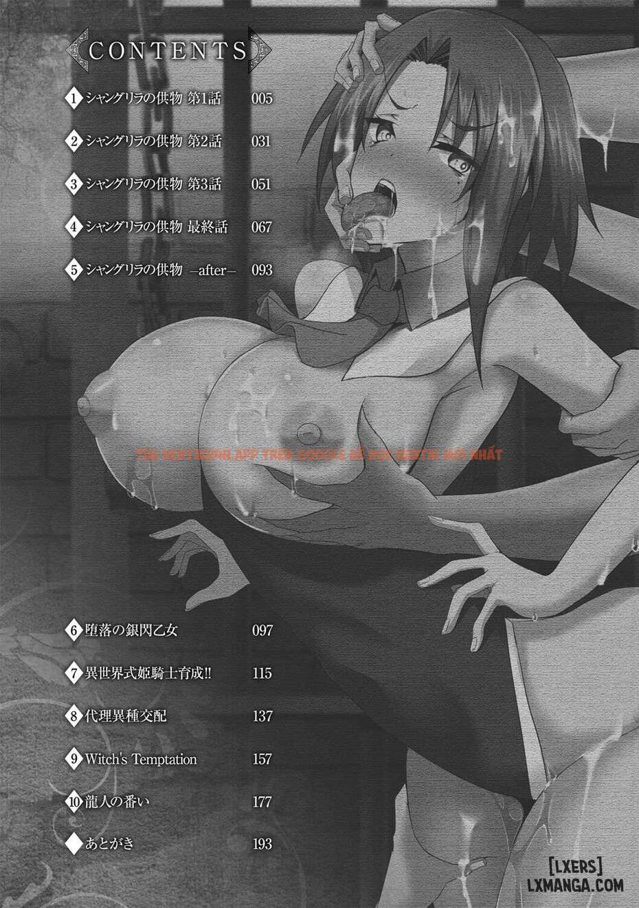 Trang truyện 3 trong truyện tranh Shangri-la No Kumotsu – Onna Kishi Reizoku Tan - Chapter 1 - zhentaivn.pro Trang truyện 3 trong truyện tranh Shangri-la No Kumotsu – Onna Kishi Reizoku Tan - Chapter 1 - zhentaivn.pro