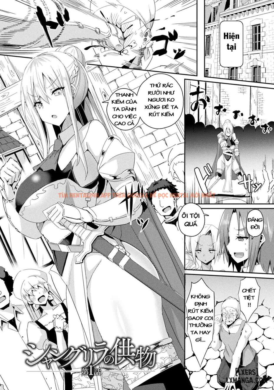 Trang truyện 5 trong truyện tranh Shangri-la No Kumotsu – Onna Kishi Reizoku Tan - Chapter 1 - zhentaivn.pro Trang truyện 5 trong truyện tranh Shangri-la No Kumotsu – Onna Kishi Reizoku Tan - Chapter 1 - zhentaivn.pro