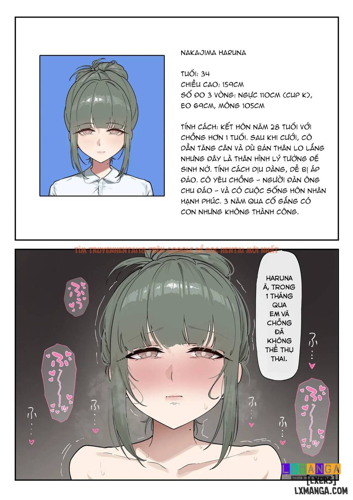 Xem ảnh 2 trong truyện hentai 少子化対策未来庁・陽菜編（1) + (2) - Chapter 1. - hentaitvn.net