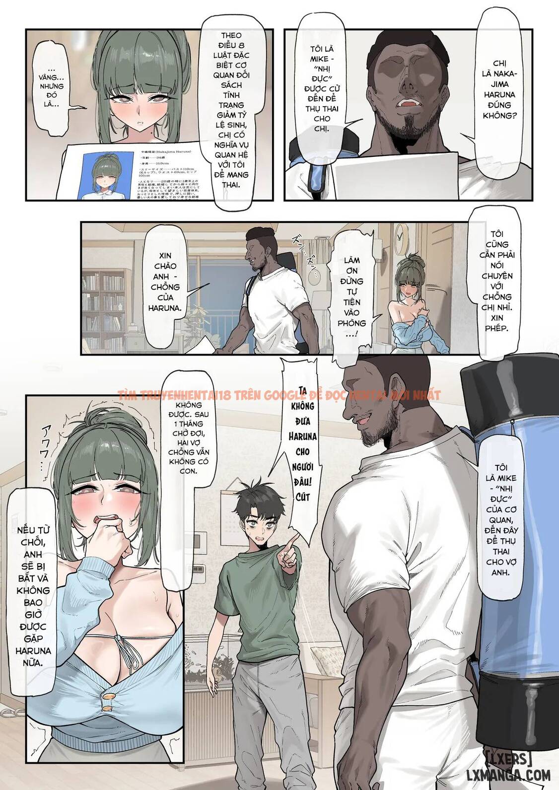 Xem ảnh 7 trong truyện hentai 少子化対策未来庁・陽菜編（1) + (2) - Chapter 1. - hentaitvn.net