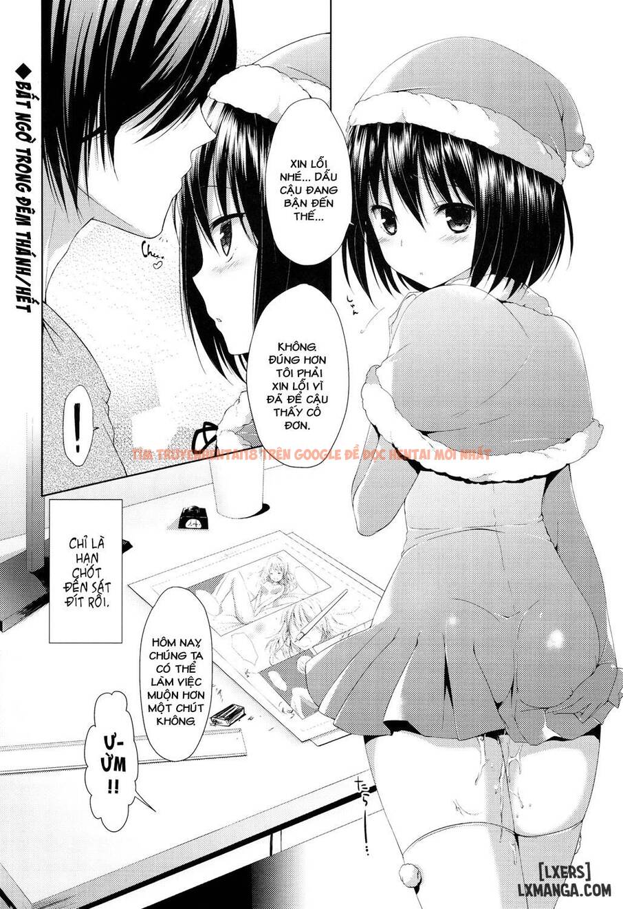 Trang truyện 22 trong truyện tranh Chia Sẻ Khiêu Dâm - Chapter 1 - www.truyentvn.net