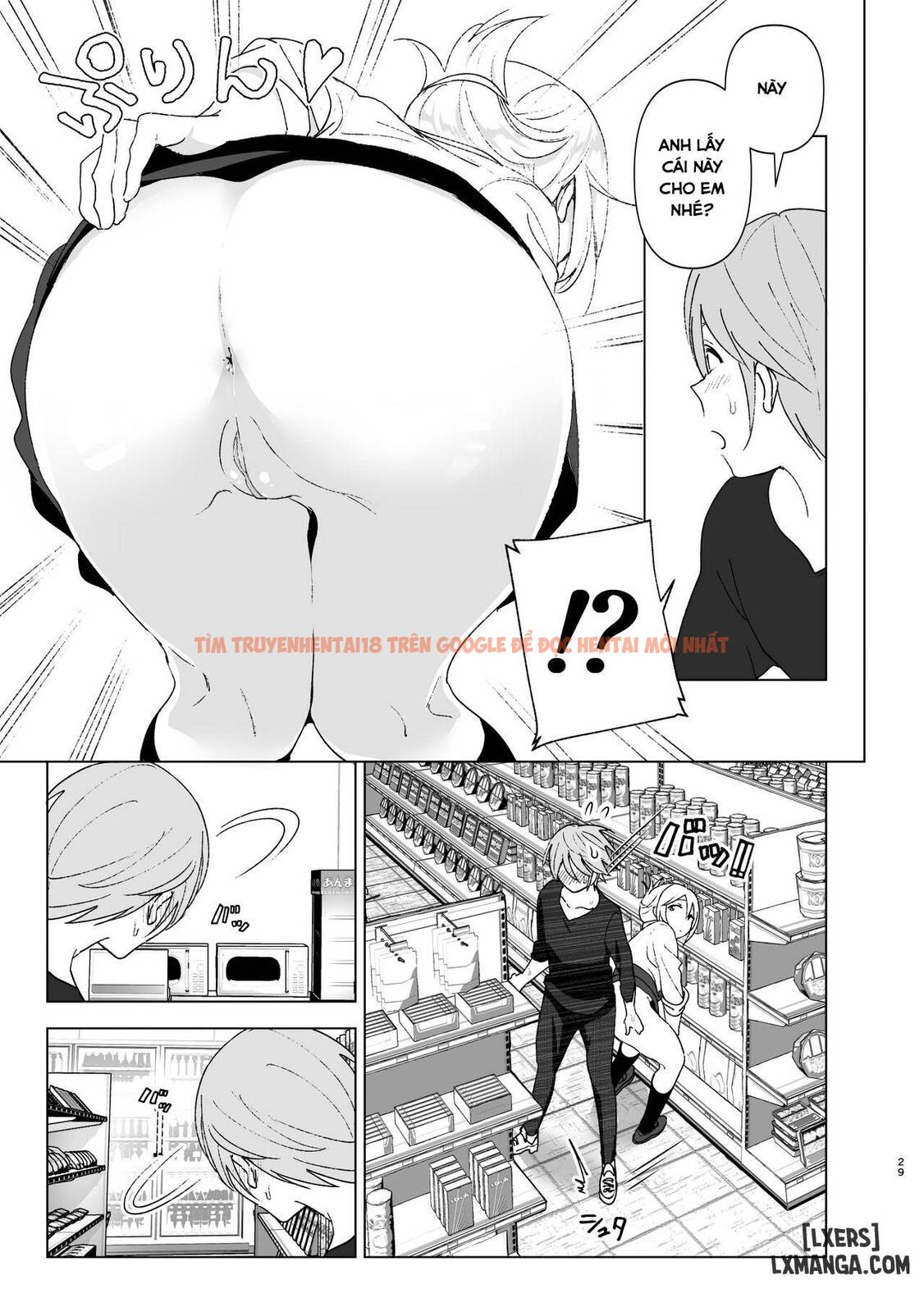 Trang truyện 27 trong truyện tranh She Was Cute Before - Chapter 1 - truyentvn.net