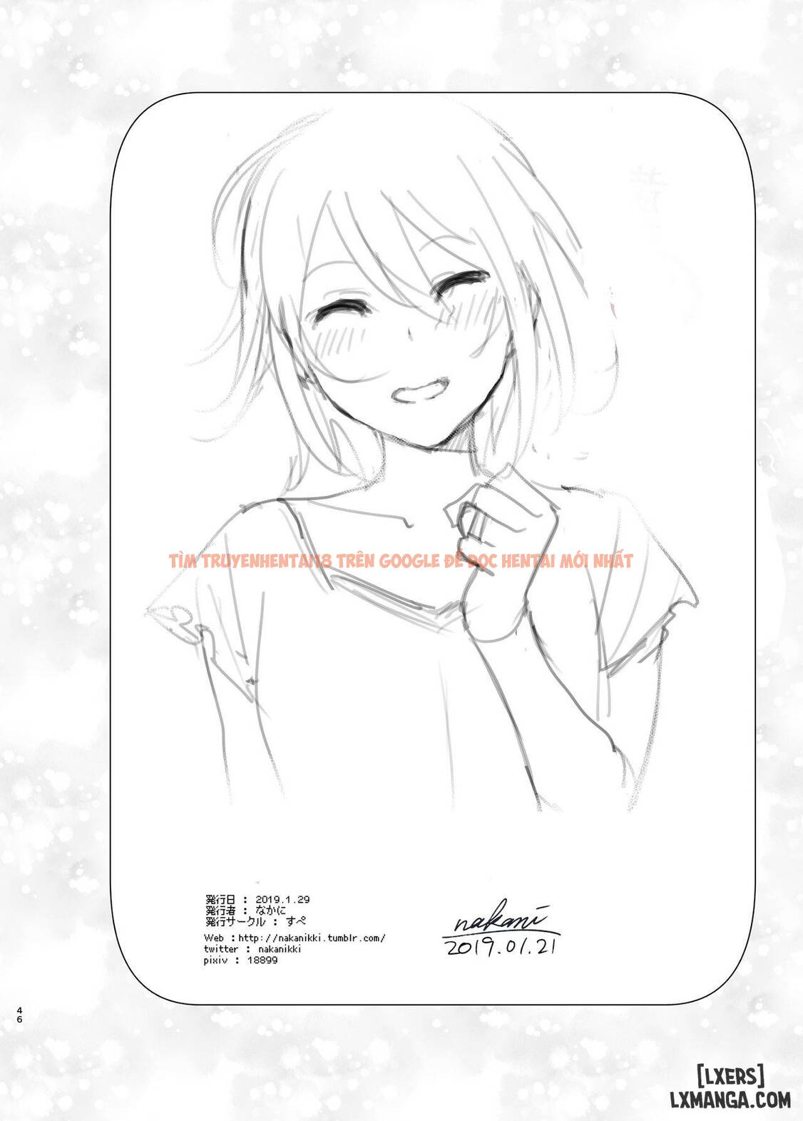 Trang truyện 44 trong truyện tranh She Was Cute Before - Chapter 2 END - truyentvn.net