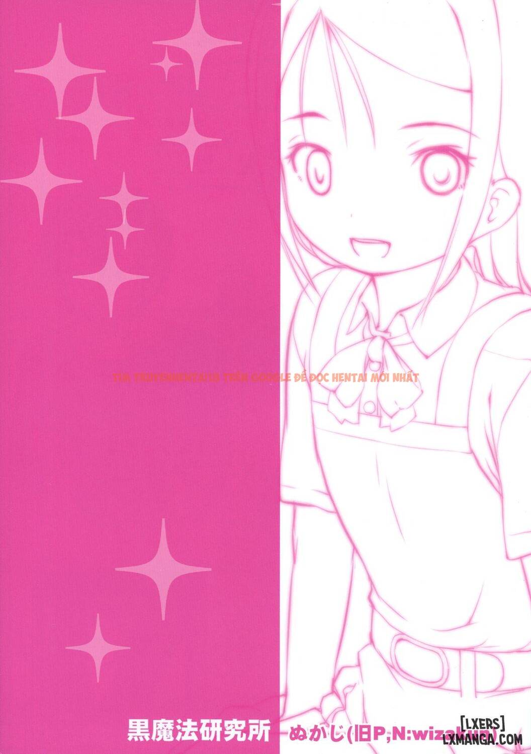 Trang truyện 20 trong truyện tranh Shestar! Imouto Ga Kawaikatta Node Karada O Notto - One Shot - www.truyentvn.net