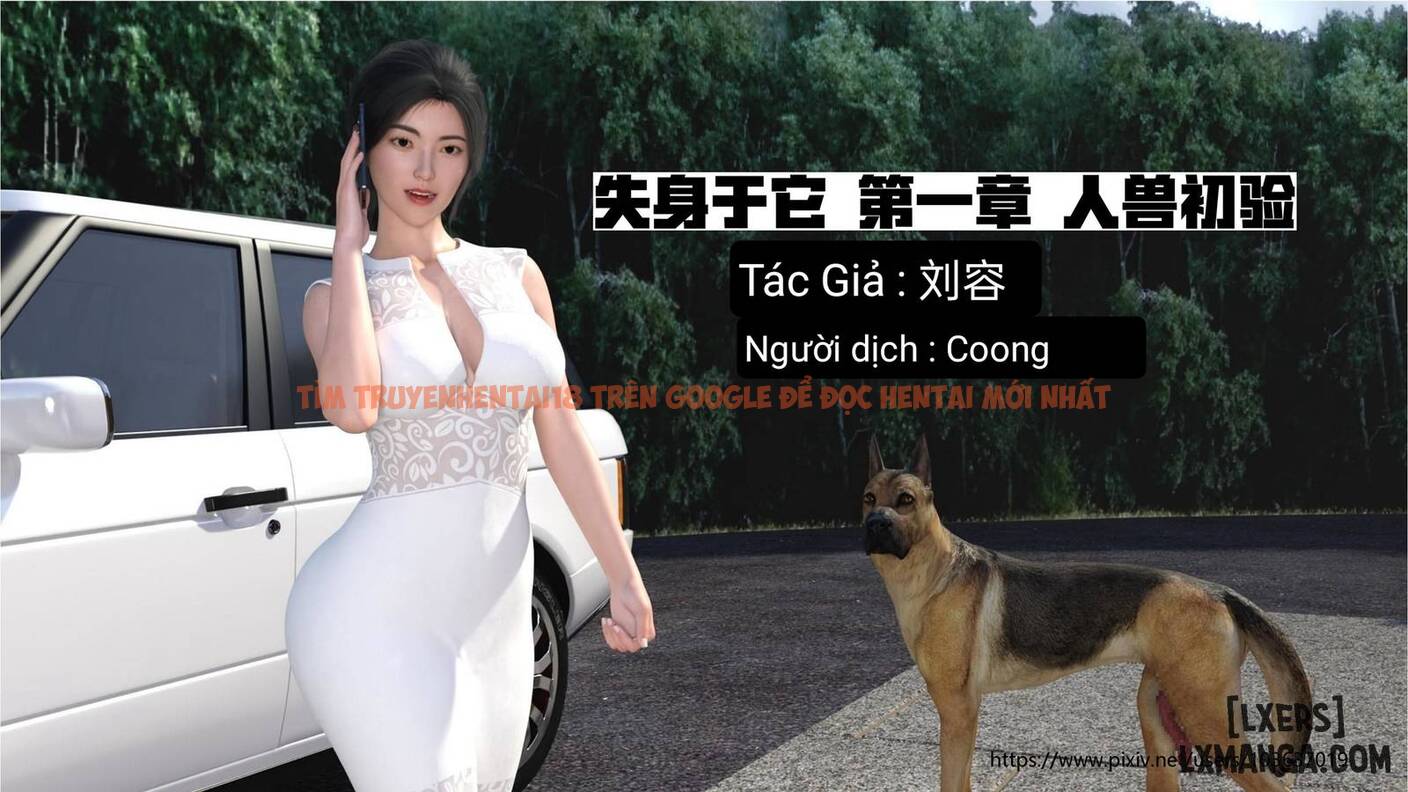 Xem ảnh 0 6888a11fa2b53 trong truyện hentai 失身于它 - Chapter 1 - www.hentaitvn.net
