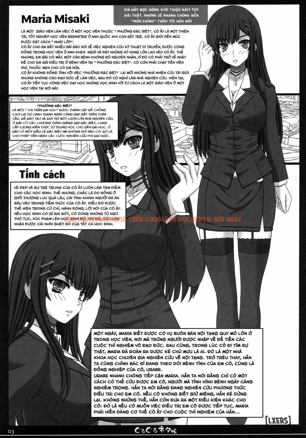 Xem ảnh 1 trong truyện hentai Shiawase No Katachi No Guruguru Netachou 81 - One Shot - hentaitvn.net