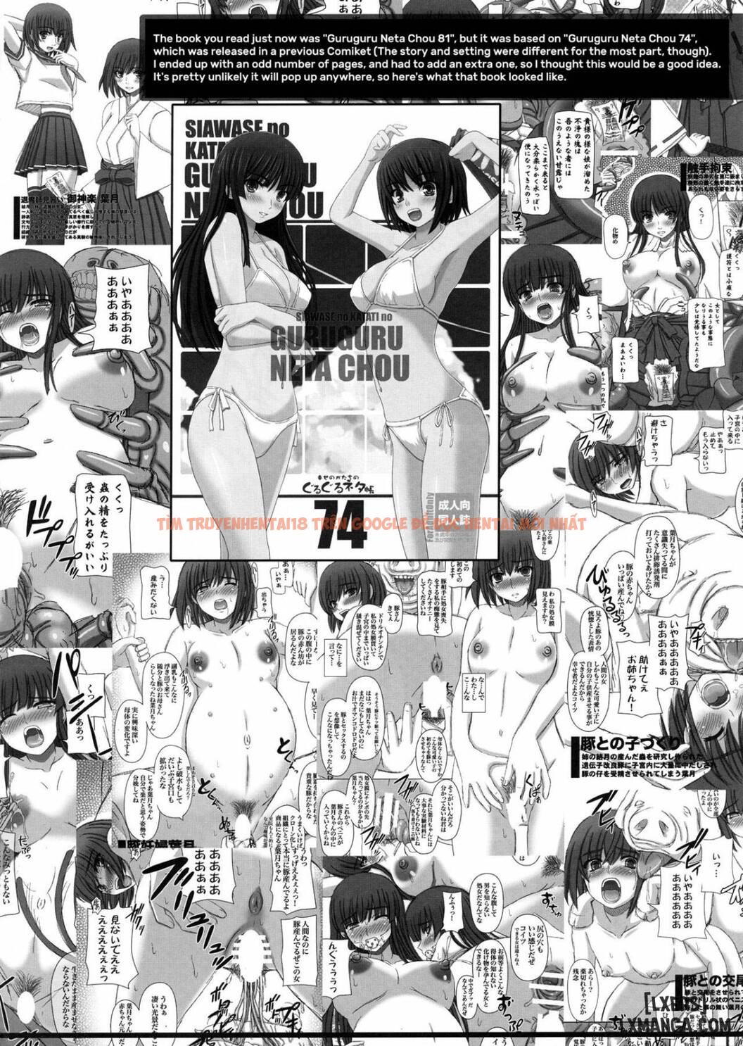 Xem ảnh 38 trong truyện hentai Shiawase No Katachi No Guruguru Netachou 81 - One Shot - hentaitvn.net