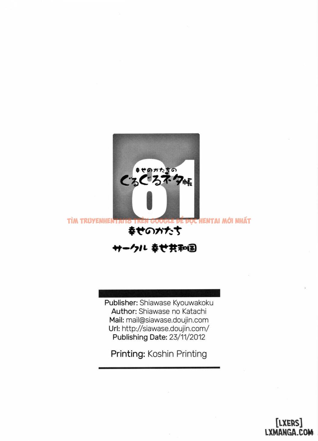 Xem ảnh 40 trong truyện hentai Shiawase No Katachi No Guruguru Netachou 81 - One Shot - hentaitvn.net