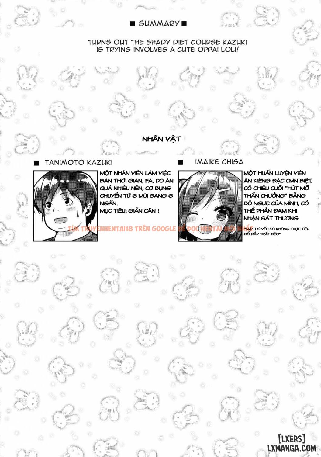 Xem ảnh 2 trong truyện hentai Shiboritotte Ageru Ne! - One Shot - hentaitvn.net